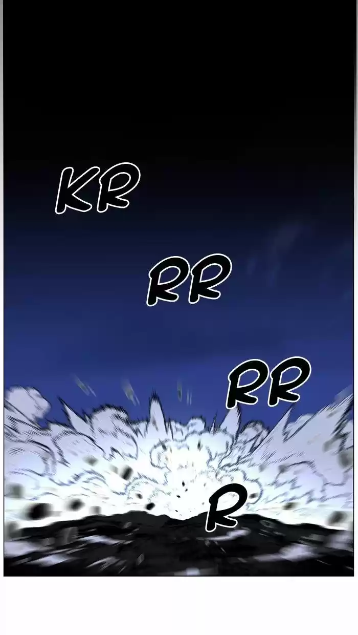 Noblesse (2007) - Capítulo 466 - Página 16 - LectorTMOo