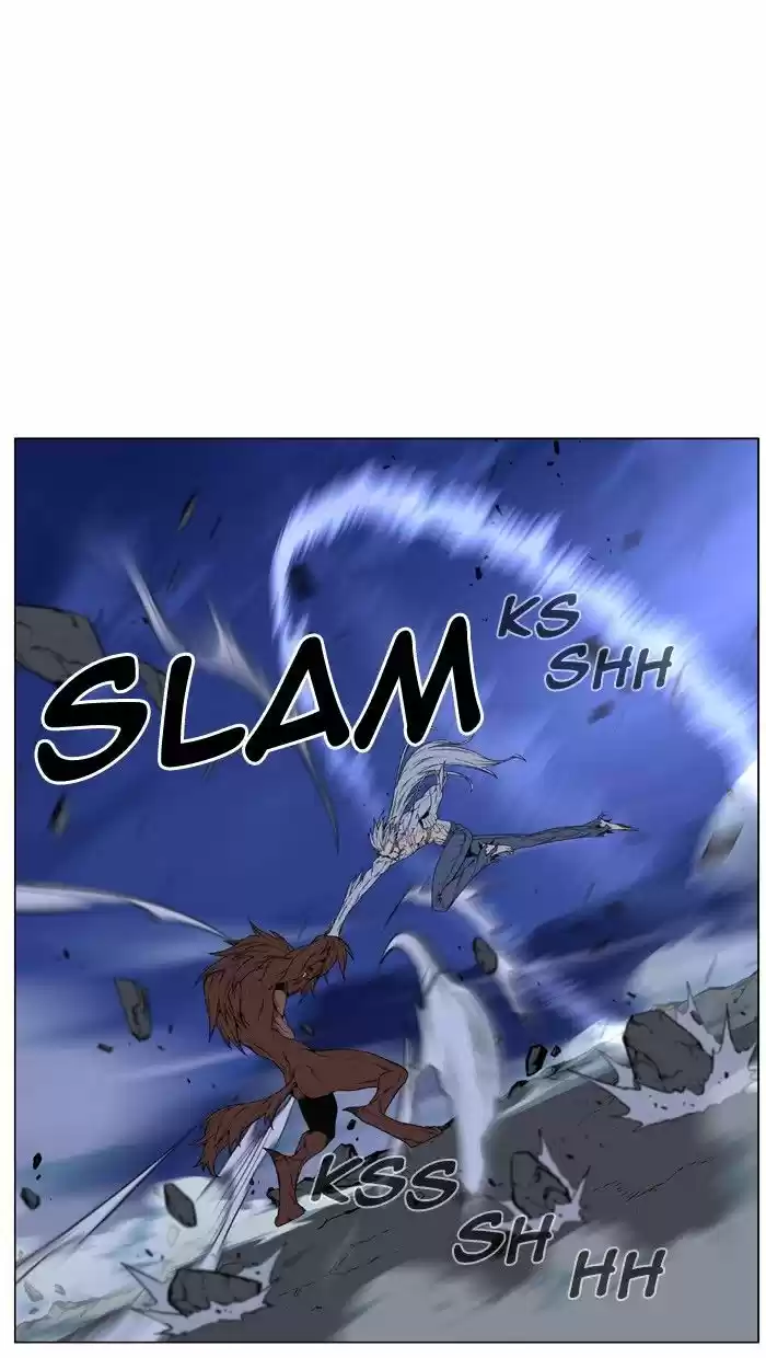 Noblesse (2007) - Capítulo 466 - Página 17 - LectorTMOo