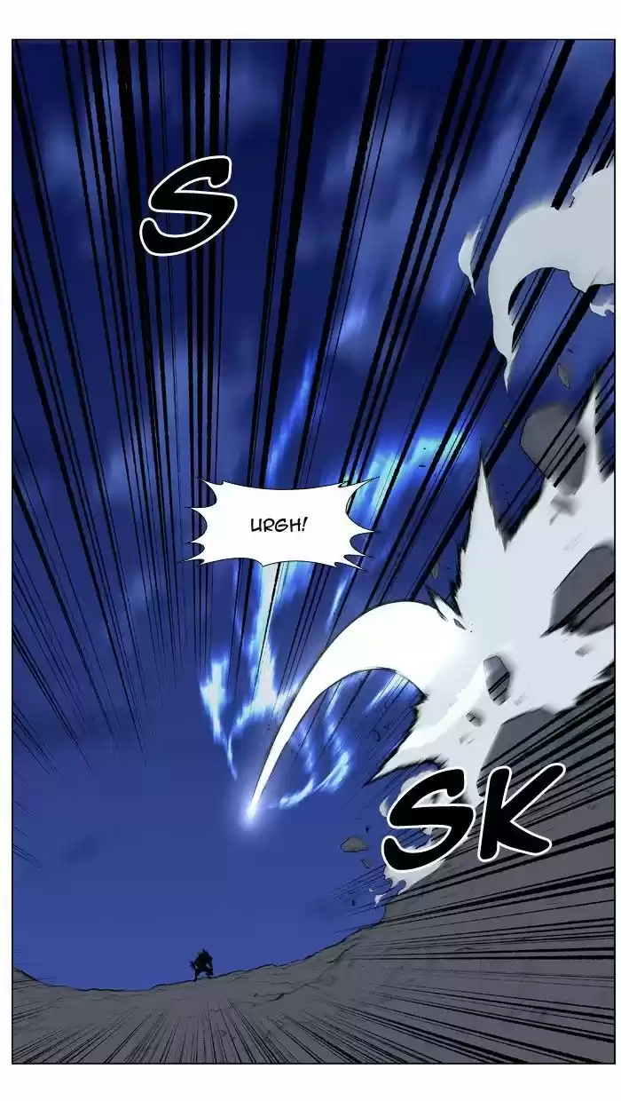 Noblesse (2007) - Capítulo 466 - Página 24 - LectorTMOo