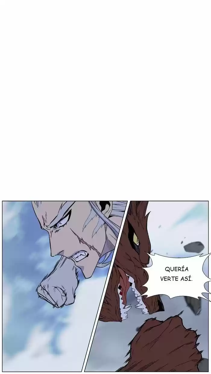Noblesse (2007) - Capítulo 466 - Página 25 - LectorTMOo