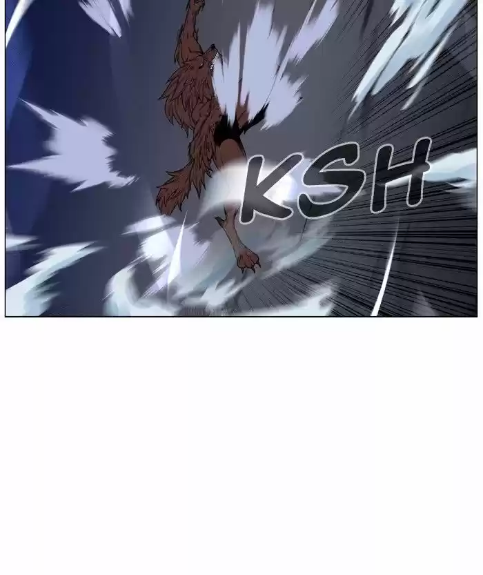 Noblesse (2007) - Capítulo 466 - Página 27 - LectorTMOo