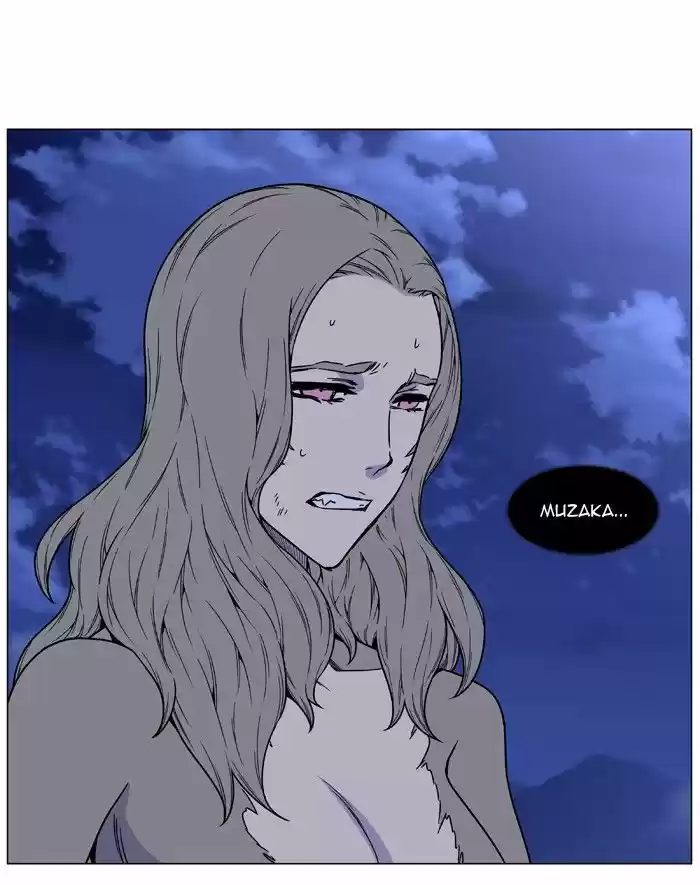 Noblesse (2007) - Capítulo 466 - Página 31 - LectorTMOo