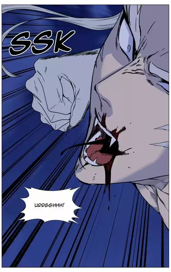 Noblesse (2007) - Capítulo 466 - Página 32 - LectorTMOo