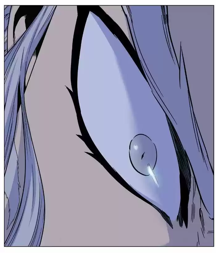 Noblesse (2007) - Capítulo 466 - Página 33 - LectorTMOo