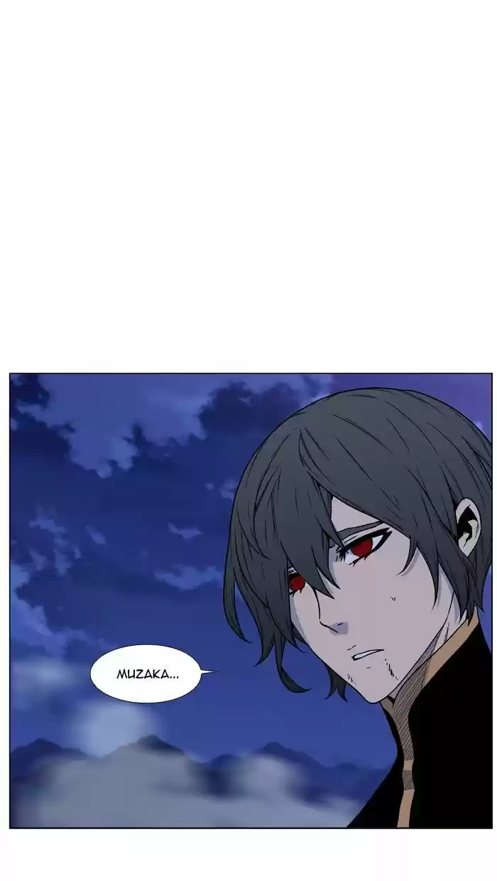 Noblesse (2007) - Capítulo 466 - Página 67 - LectorTMOo