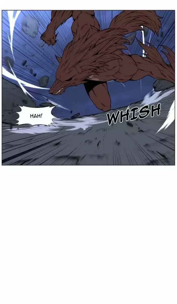 Noblesse (2007) - Capítulo 466 - Página 70 - LectorTMOo