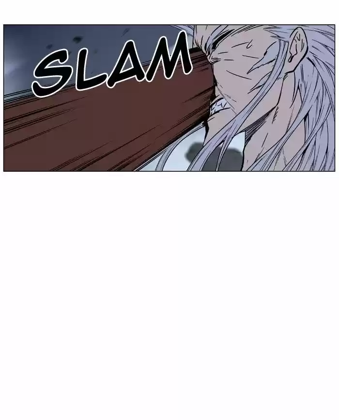 Noblesse (2007) - Capítulo 466 - Página 71 - LectorTMOo