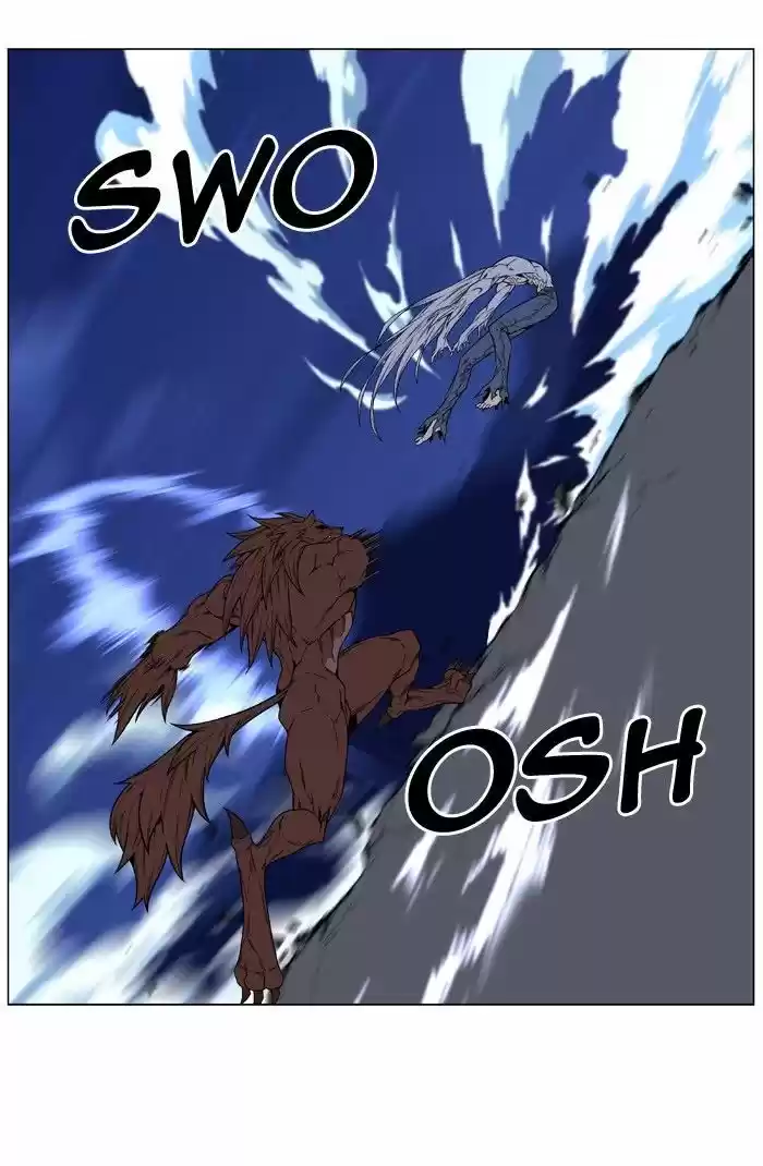 Noblesse (2007) - Capítulo 466 - Página 72 - LectorTMOo