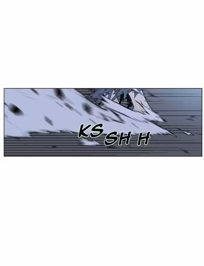 Noblesse (2007) - Capítulo 466 - Página 73 - LectorTMOo