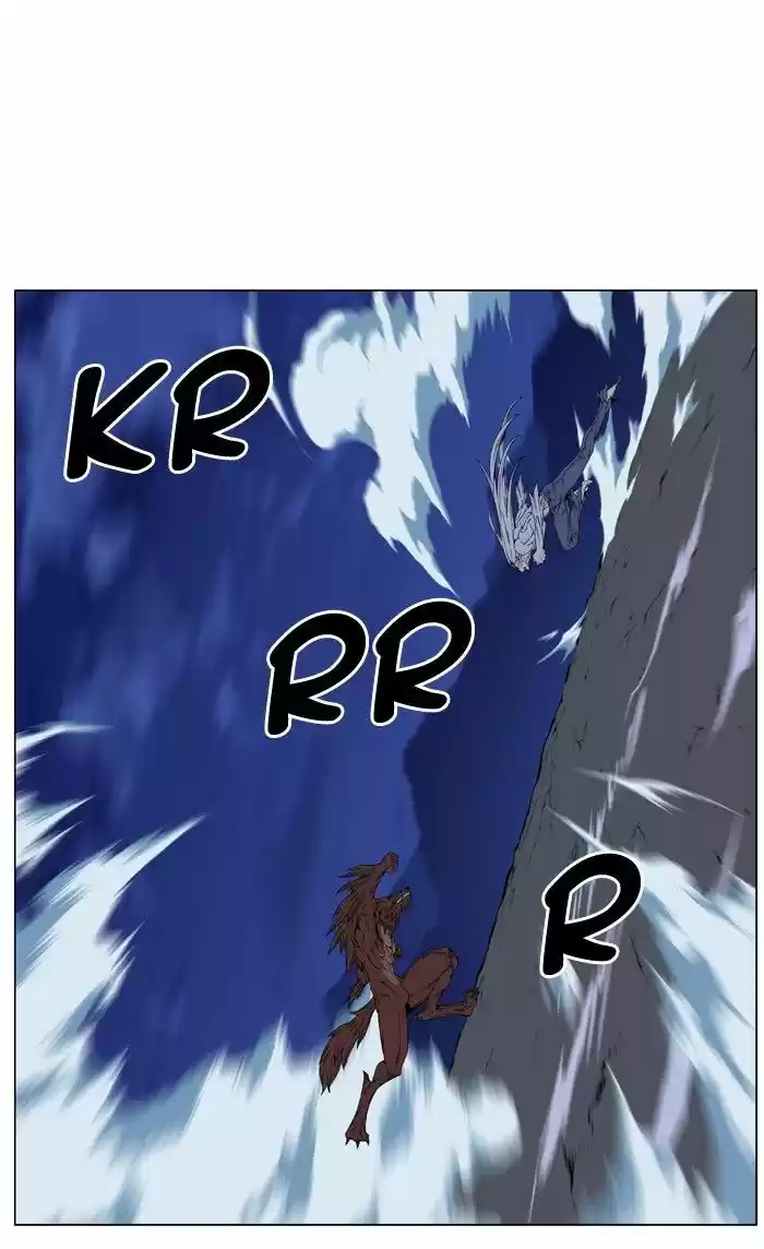 Noblesse (2007) - Capítulo 466 - Página 75 - LectorTMOo