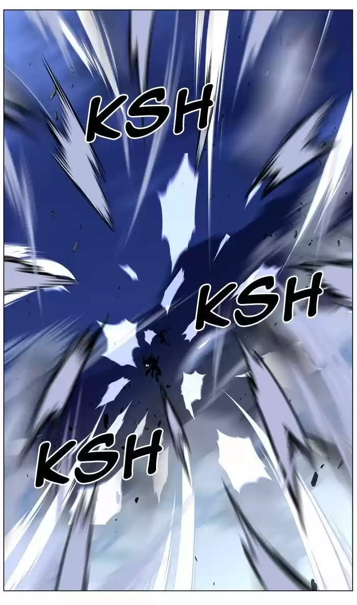 Noblesse (2007) - Capítulo 466 - Página 76 - LectorTMOo