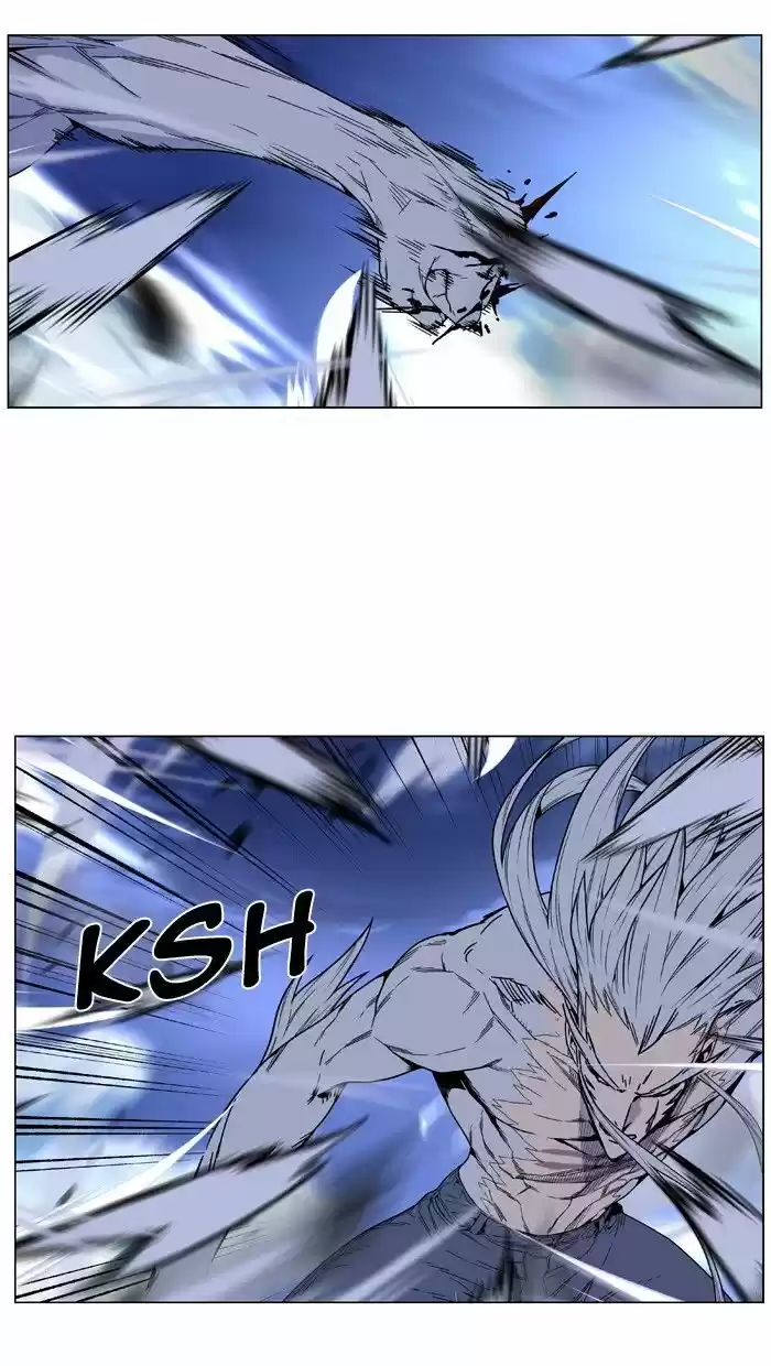Noblesse (2007) - Capítulo 466 - Página 78 - LectorTMOo