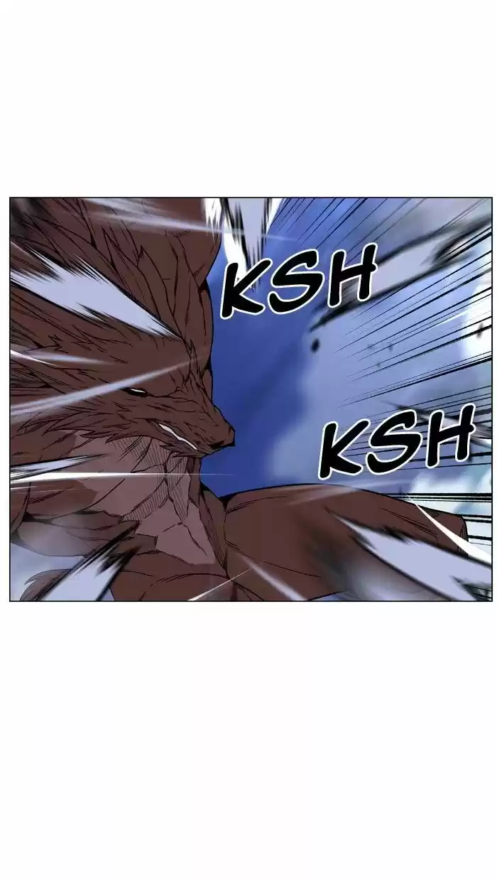Noblesse (2007) - Capítulo 466 - Página 79 - LectorTMOo