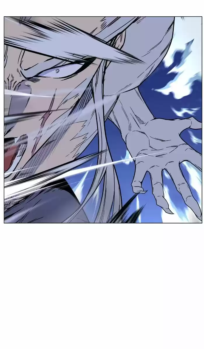 Noblesse (2007) - Capítulo 466 - Página 80 - LectorTMOo