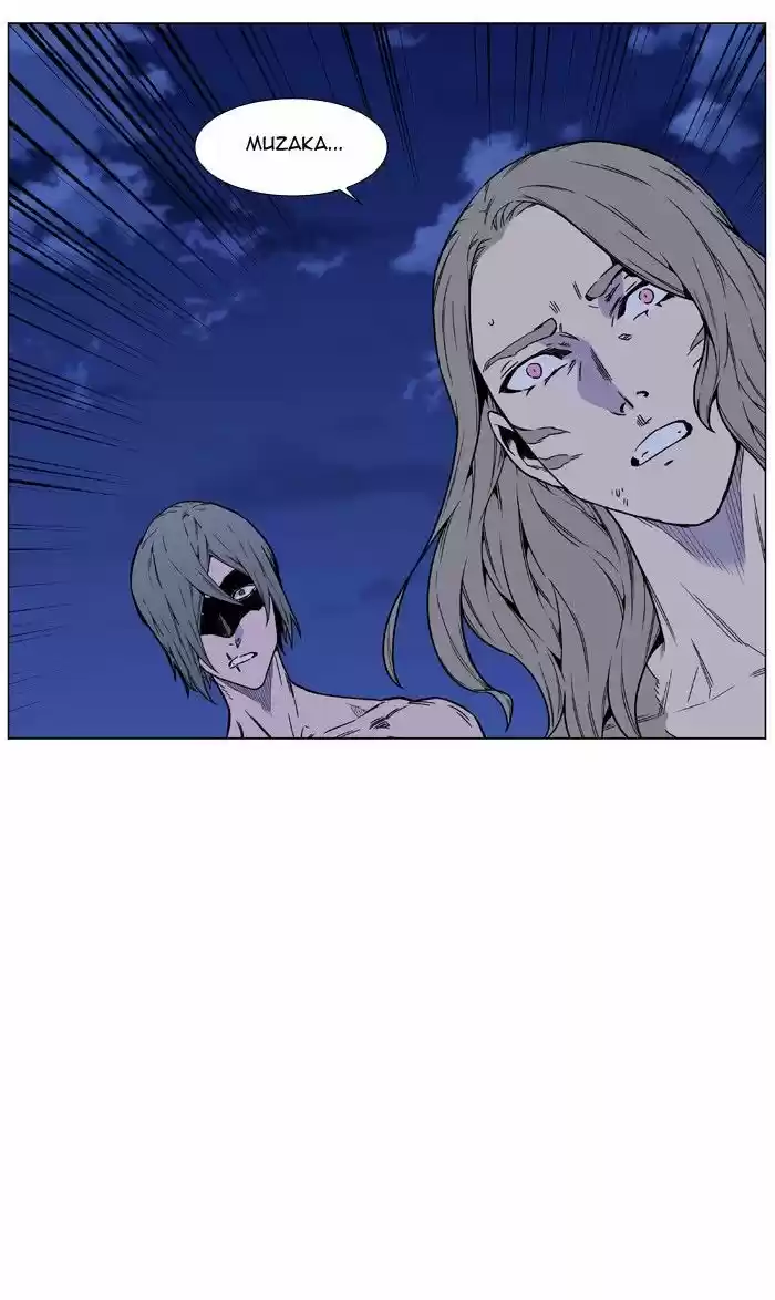 Noblesse (2007) - Capítulo 466 - Página 83 - LectorTMOo