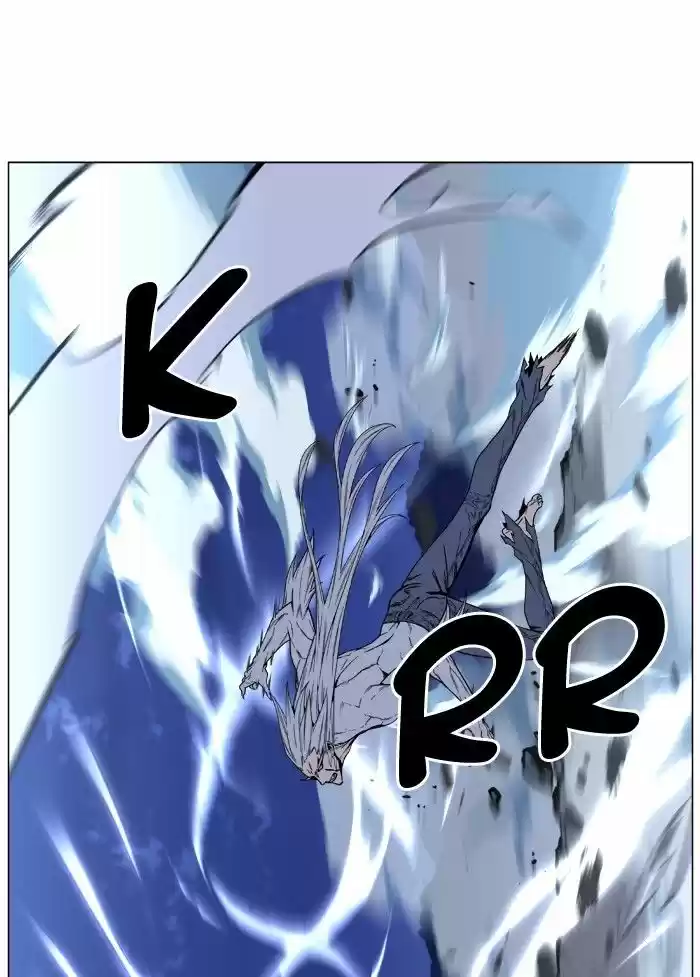 Noblesse (2007) - Capítulo 466 - Página 87 - LectorTMOo