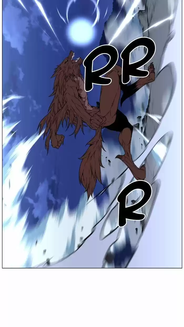Noblesse (2007) - Capítulo 466 - Página 88 - LectorTMOo
