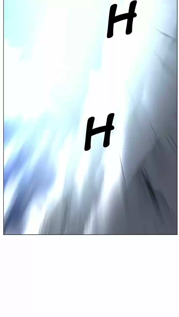 Noblesse (2007) - Capítulo 466 - Página 90 - LectorTMOo