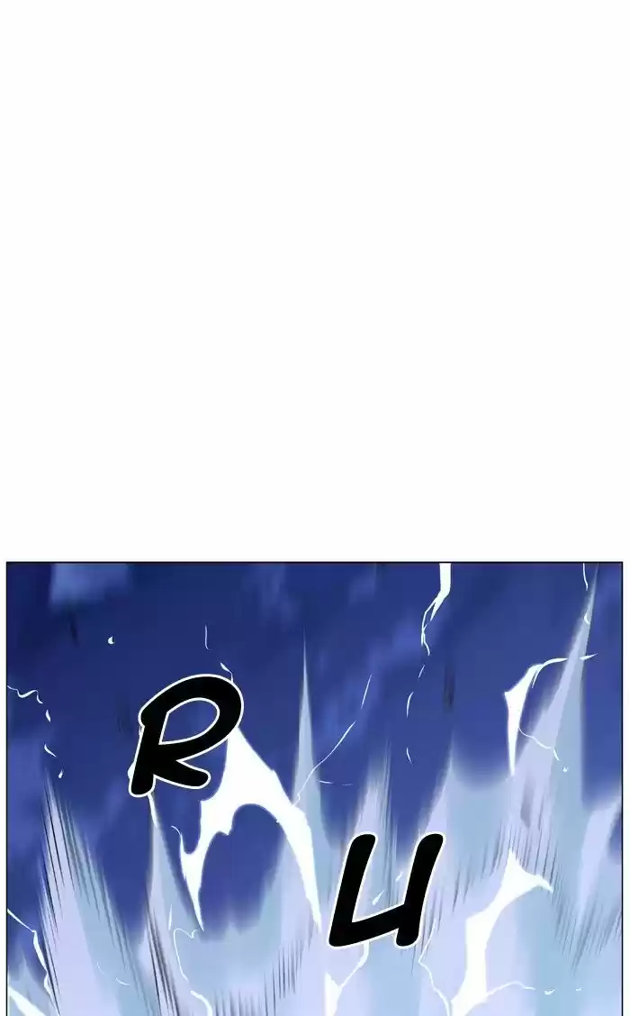 Noblesse (2007) - Capítulo 466 - Página 91 - LectorTMOo