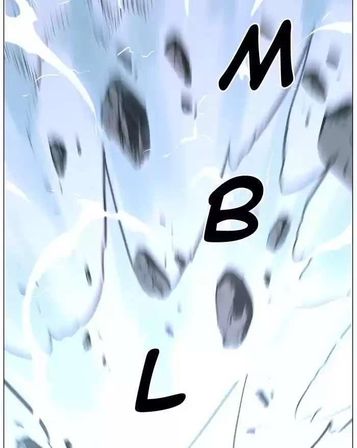 Noblesse (2007) - Capítulo 466 - Página 92 - LectorTMOo