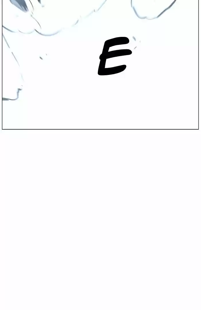 Noblesse (2007) - Capítulo 466 - Página 93 - LectorTMOo