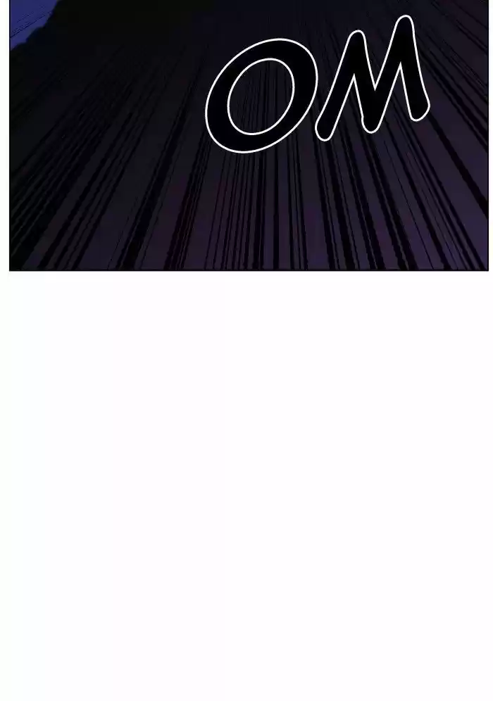 Noblesse (2007) - Capítulo 466 - Página 95 - LectorTMOo