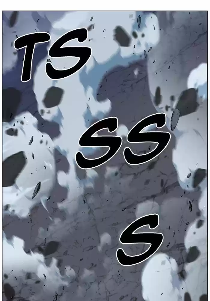 Noblesse (2007) - Capítulo 466 - Página 97 - LectorTMOo