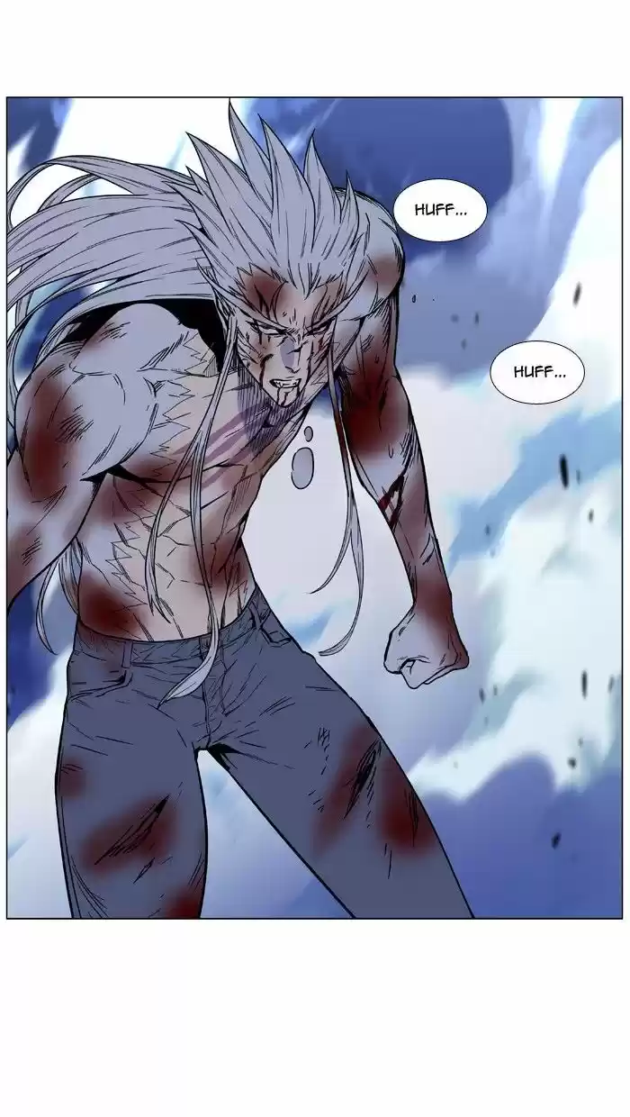 Noblesse (2007) - Capítulo 466 - Página 103 - LectorTMOo