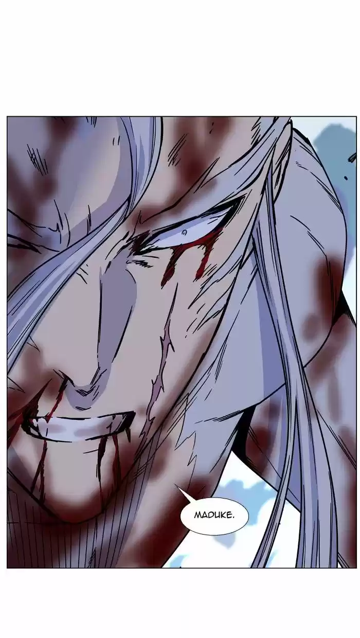 Noblesse (2007) - Capítulo 466 - Página 104 - LectorTMOo