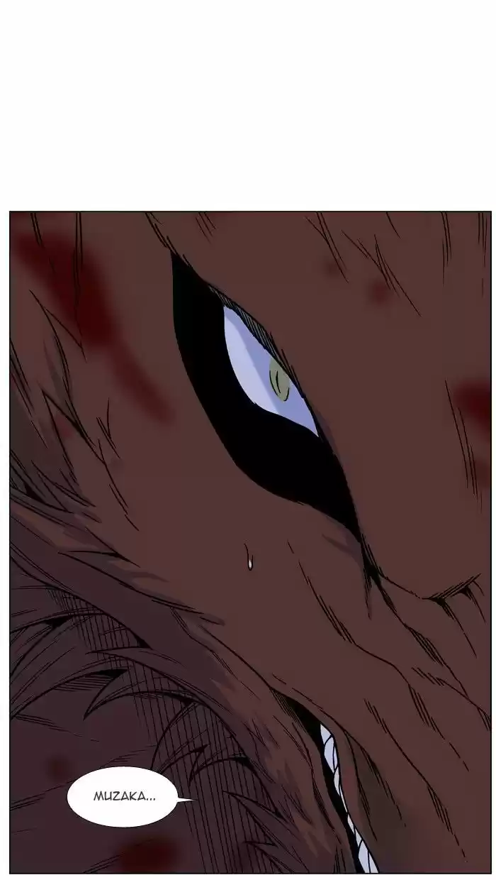 Noblesse (2007) - Capítulo 466 - Página 105 - LectorTMOo