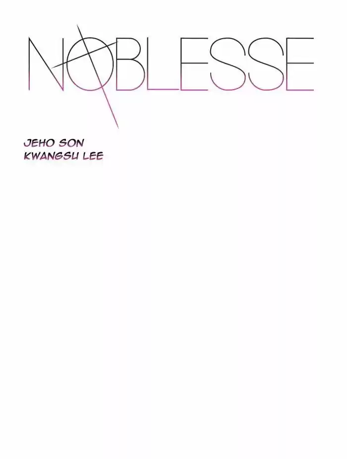 Noblesse (2007) - Capítulo 467 - Página 1 - LectorTMOo