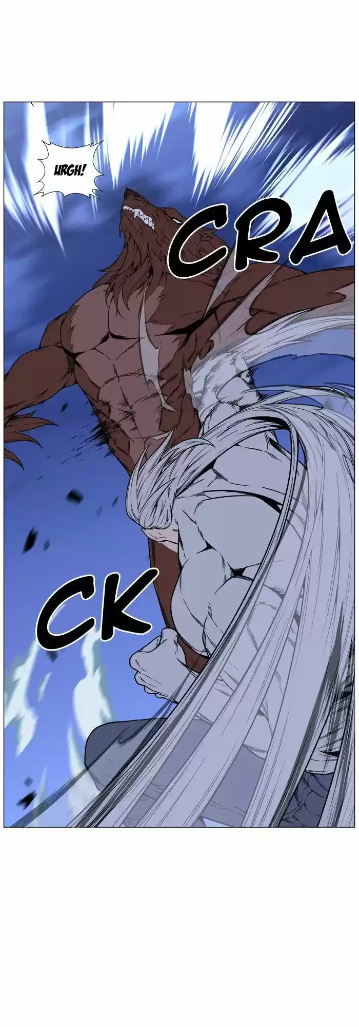 Noblesse (2007) - Capítulo 467 - Página 12 - LectorTMOo