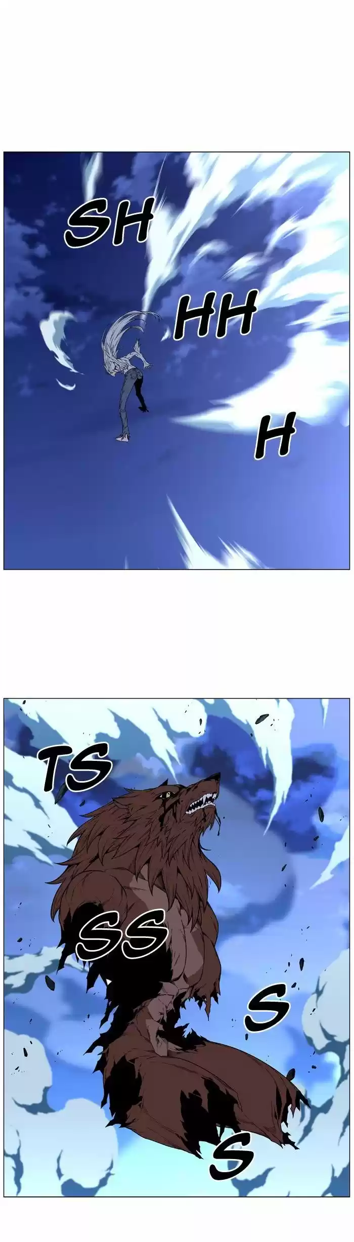 Noblesse (2007) - Capítulo 467 - Página 19 - LectorTMOo