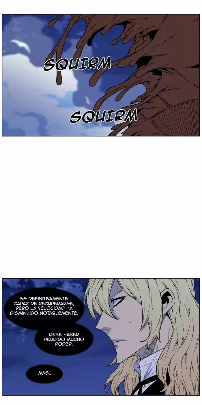 Noblesse (2007) - Capítulo 467 - Página 22 - LectorTMOo