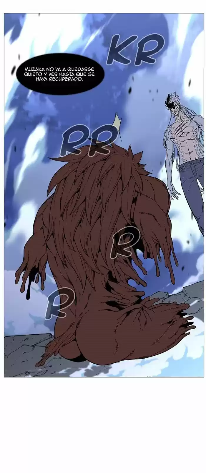 Noblesse (2007) - Capítulo 467 - Página 23 - LectorTMOo