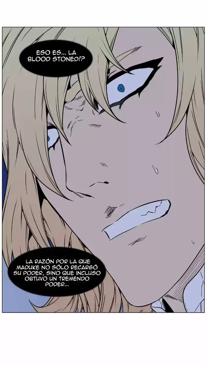 Noblesse (2007) - Capítulo 467 - Página 35 - LectorTMOo