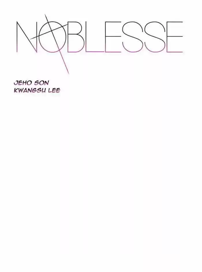 Noblesse (2007) - Capítulo 468 - Página 2 - LectorTMOo
