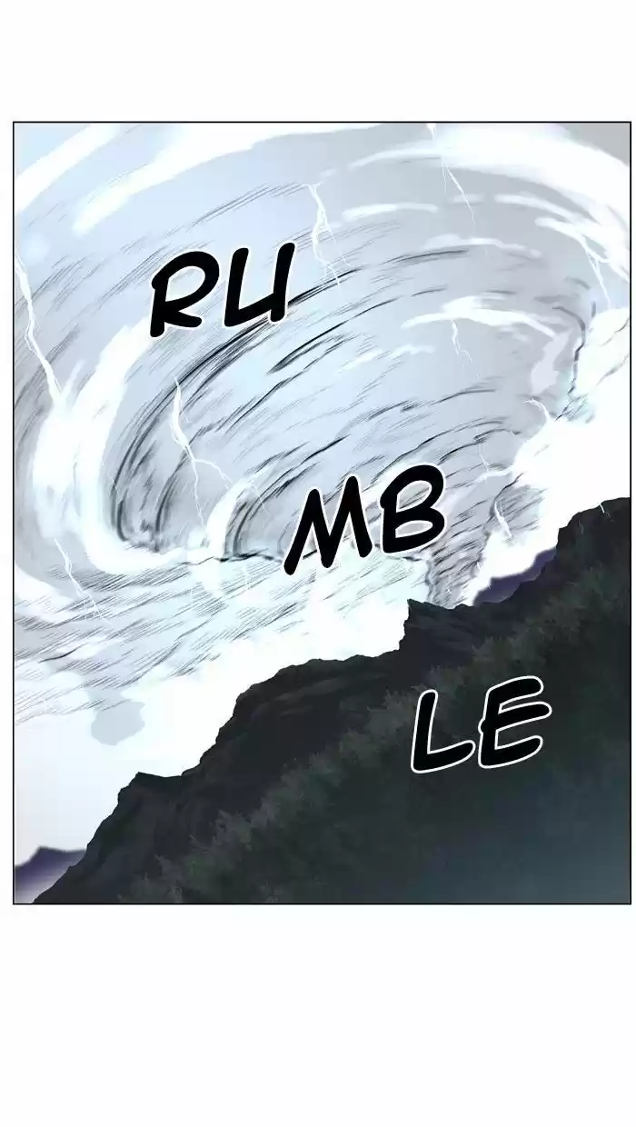 Noblesse (2007) - Capítulo 468 - Página 3 - LectorTMOo