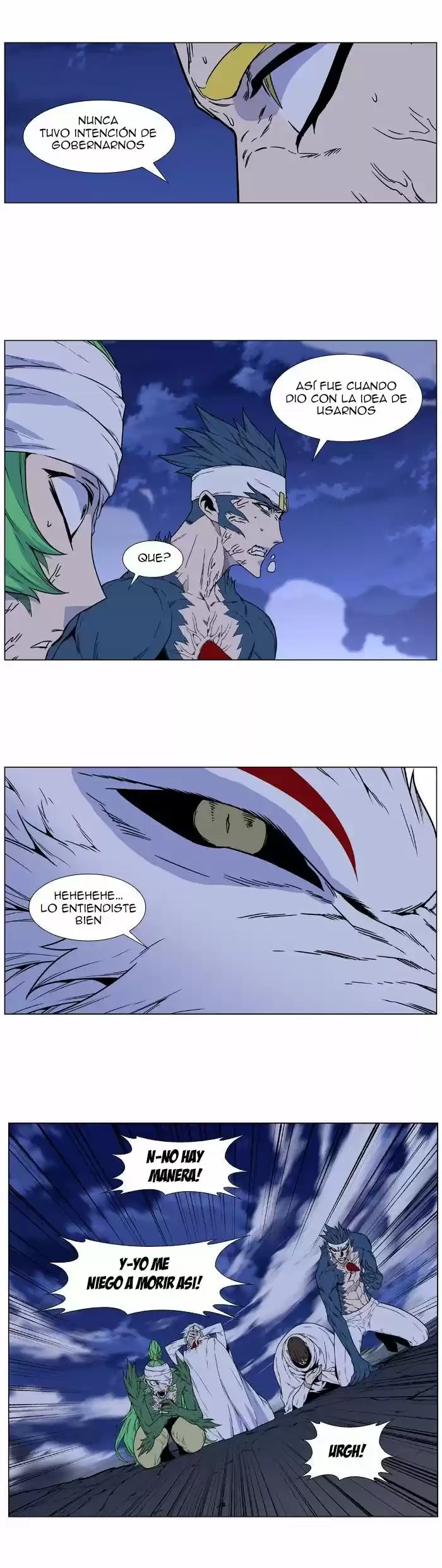 Noblesse (2007) - Capítulo 468 - Página 13 - LectorTMOo