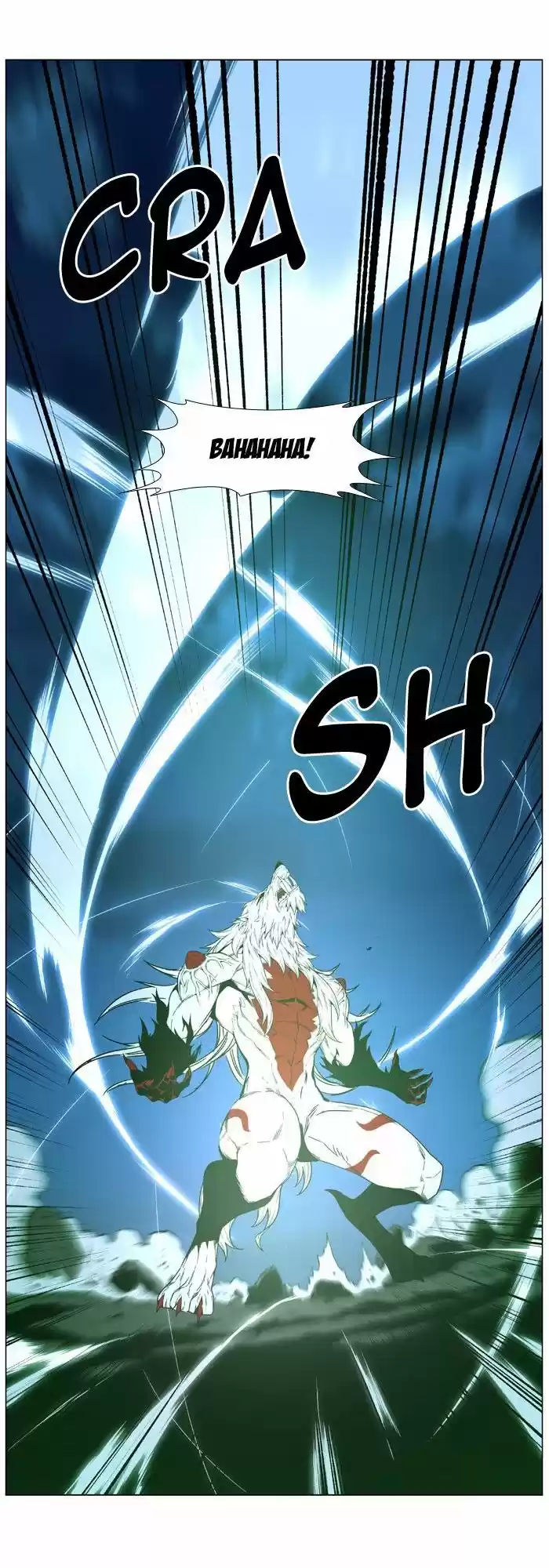 Noblesse (2007) - Capítulo 468 - Página 15 - LectorTMOo