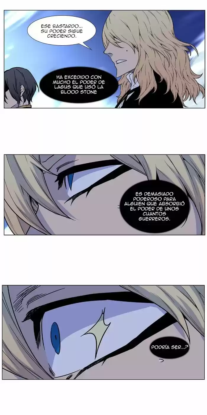 Noblesse (2007) - Capítulo 468 - Página 17 - LectorTMOo