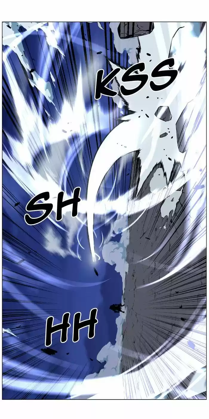 Noblesse (2007) - Capítulo 468 - Página 22 - LectorTMOo