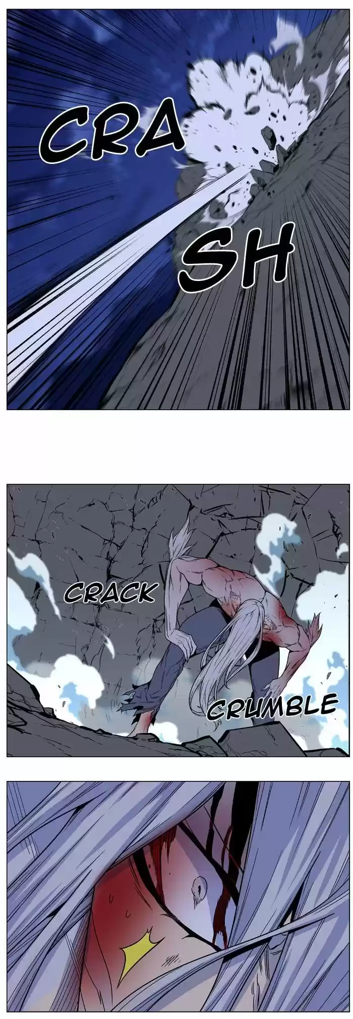 Noblesse (2007) - Capítulo 468 - Página 25 - LectorTMOo