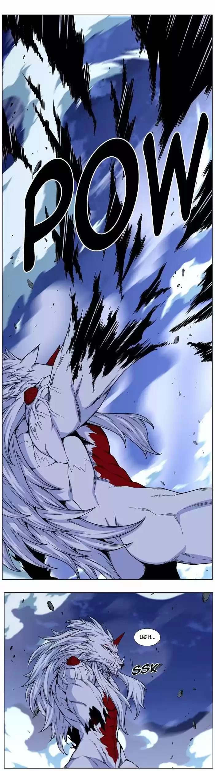Noblesse (2007) - Capítulo 468 - Página 31 - LectorTMOo