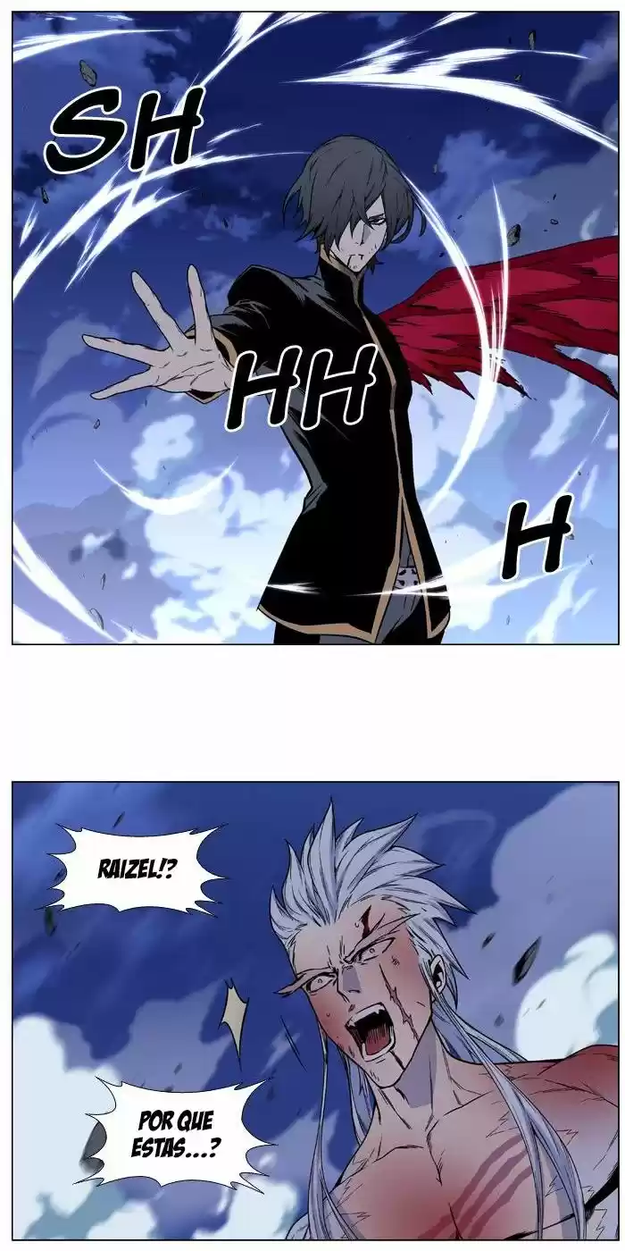 Noblesse (2007) - Capítulo 468 - Página 32 - LectorTMOo