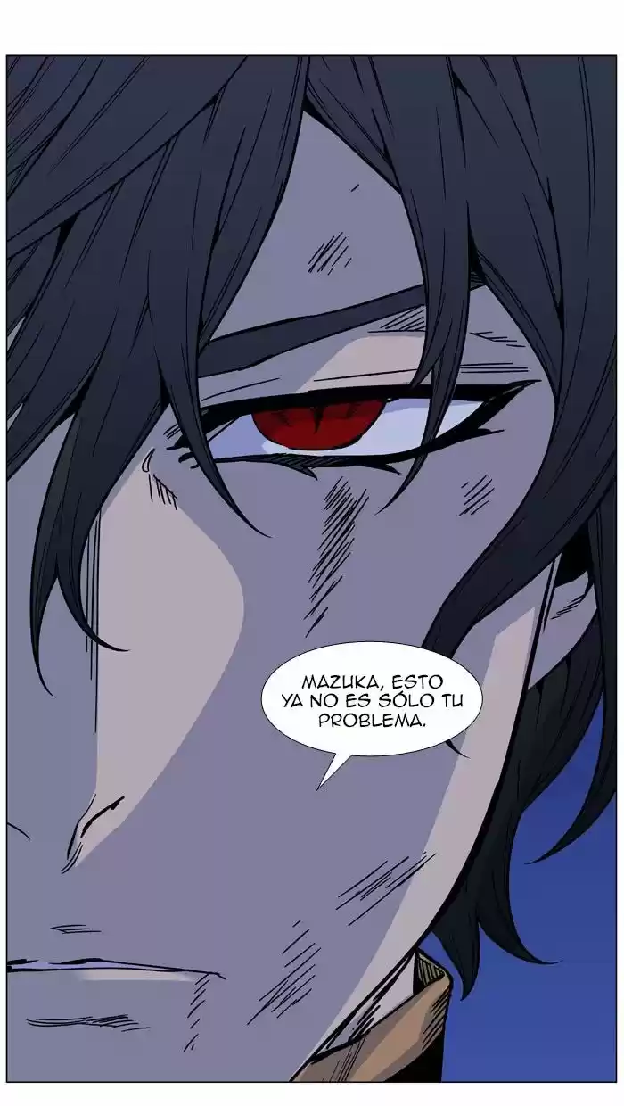 Noblesse (2007) - Capítulo 468 - Página 33 - LectorTMOo