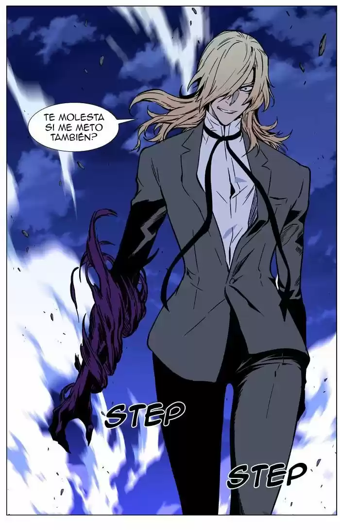 Noblesse (2007) - Capítulo 468 - Página 36 - LectorTMOo