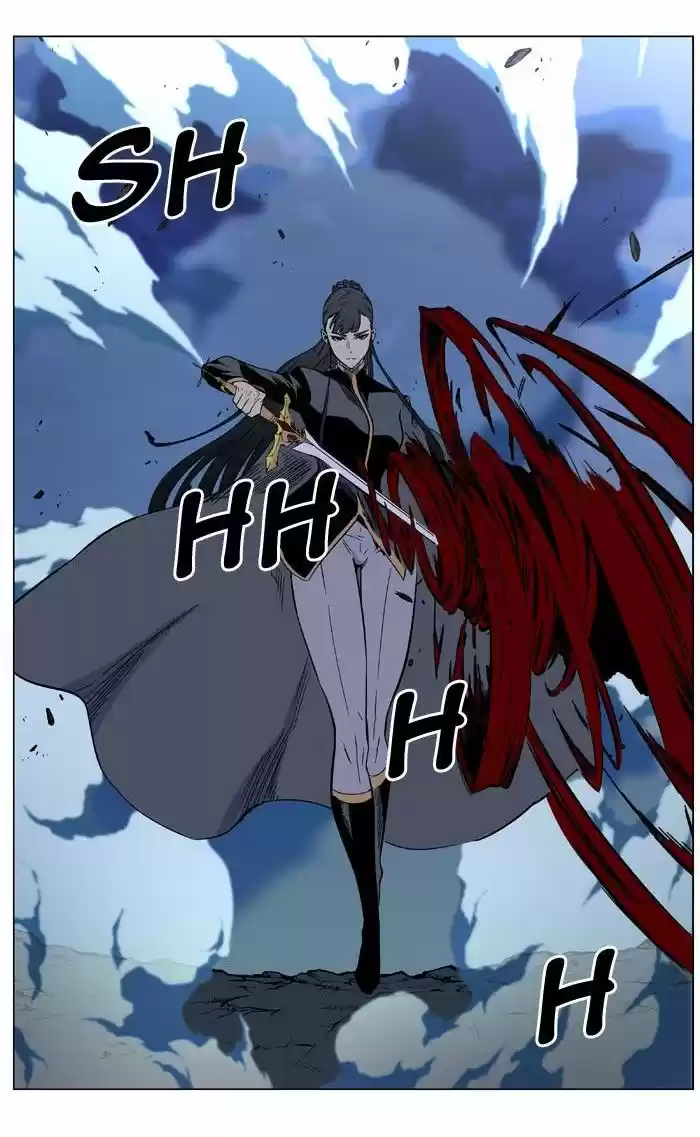 Noblesse (2007) - Capítulo 468 - Página 38 - LectorTMOo