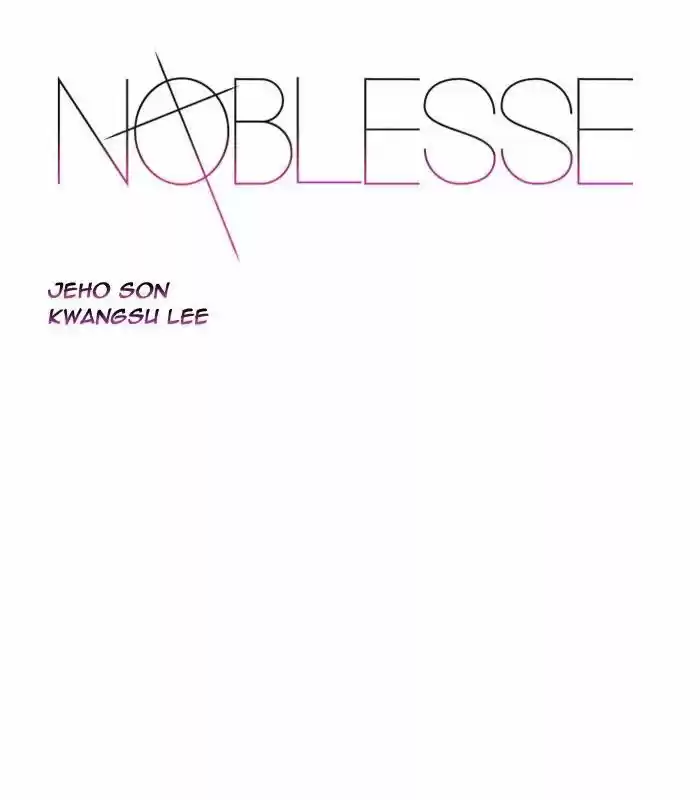Noblesse (2007) - Capítulo 469 - Página 2 - LectorTMOo