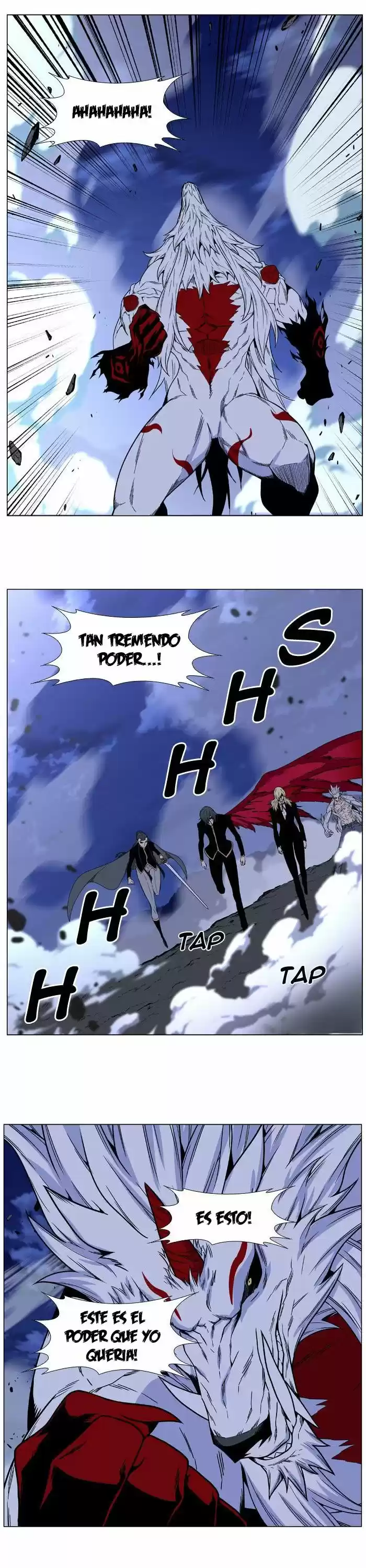 Noblesse (2007) - Capítulo 469 - Página 17 - LectorTMOo